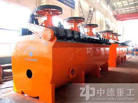 BF型浮選機(jī)